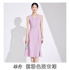 Pink dress