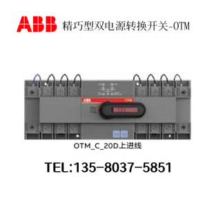ABB OTM800E4C21D380CN	10265106 �p�Դ�D�Q�_�P��PC����