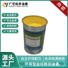 �F؛PET������ī�и��Ͳ��¾WMBSYϵ�������͛_��PC���ƽzӡ��ī