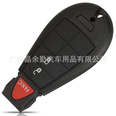 941 433Mhz — Car Keys