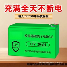 12v�늳�늄Ӈ��F���r��늄Ӵ�ș�C�������늳���x��늳�LED��