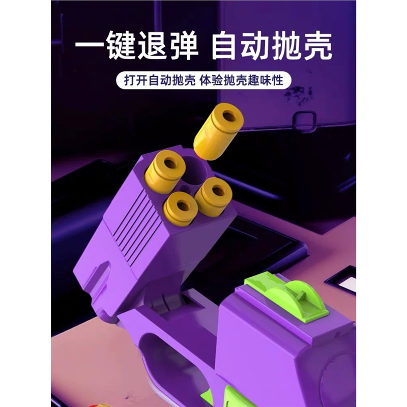 3D Gravity Radish Knife Toy Cub Net Red 3D Printing Carrot Knife Hand Play Handle Decompression Student Toy
