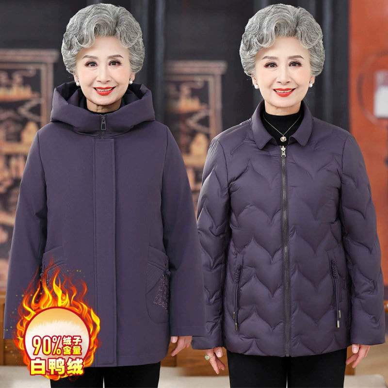 Среднее и старое пуховик женский новый средний и длинное лицо толстая мама зимняя одежда съемная пожилая теплая куртка