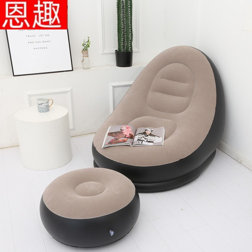 Lazy inflatable sofa folding home leisure lounge chair inflatable sofa bed outdoor cushion flocking sofa sleeping chair