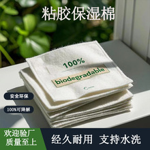 |ݸֱNֲwSdƬˮƬˮƬճzwSd