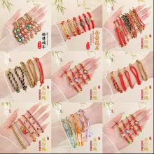 ���K��؛���繝����K��ͯ��ʾ��ִ����K��ɫ��diy�t�K��H���