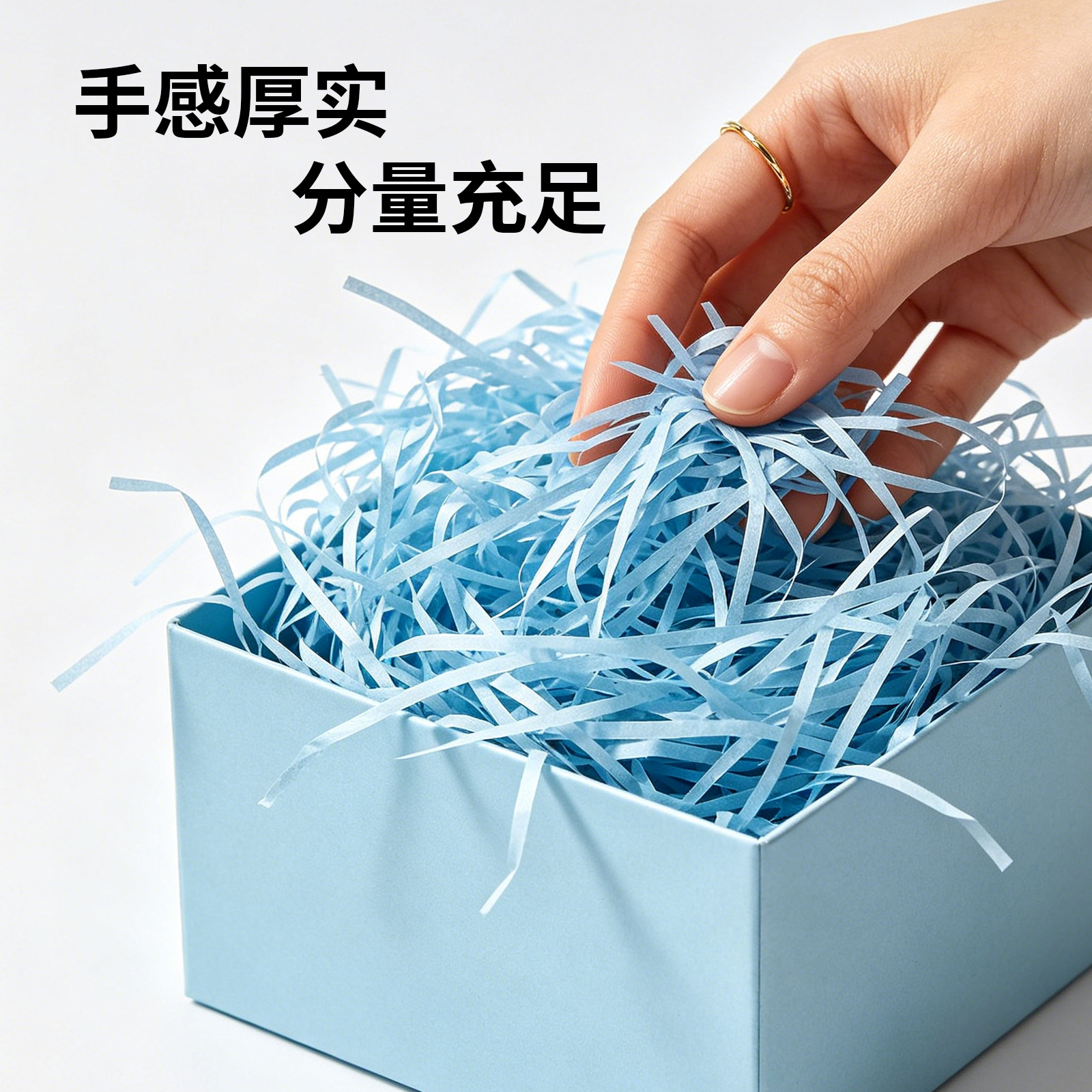 Fabricante de papel ultra barato Laffy grasa al por mayor 10g20g30g50g100g relleno de caja de regalo image 2
