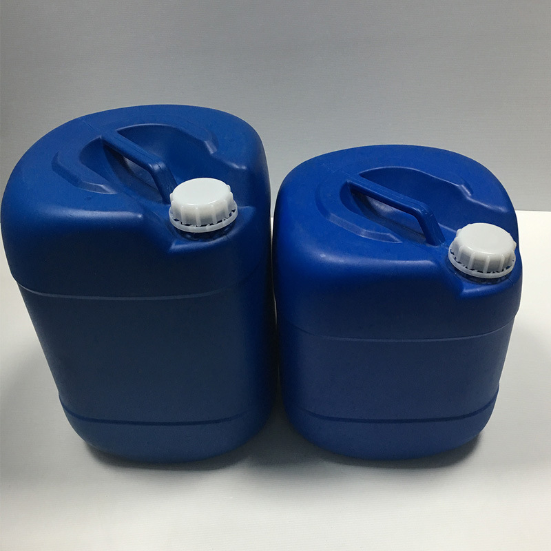 20升农药化肥20kg水溶肥生物霉菌胶桶农用农资可排气透气塑料桶罐