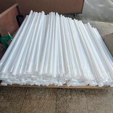 PFA棒 可熔性聚四氟乙烯 全氟烷氧基聚合物氟塑料圆棒pfa铁氟龙