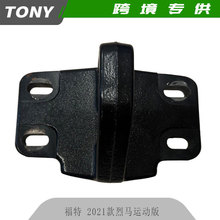 �����ڸ���2021�� ����ϵ�� ǰ�ϳ��� MB3C17B804ME �����������