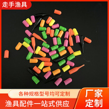 夜钓鱼漂夜光豆漂尾灯鱼漂电子头钓鱼夜光棒浮漂CR311漂顶发光豆