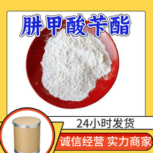 ¼ SֱIMķ99%ɽ|Ϻ㽭