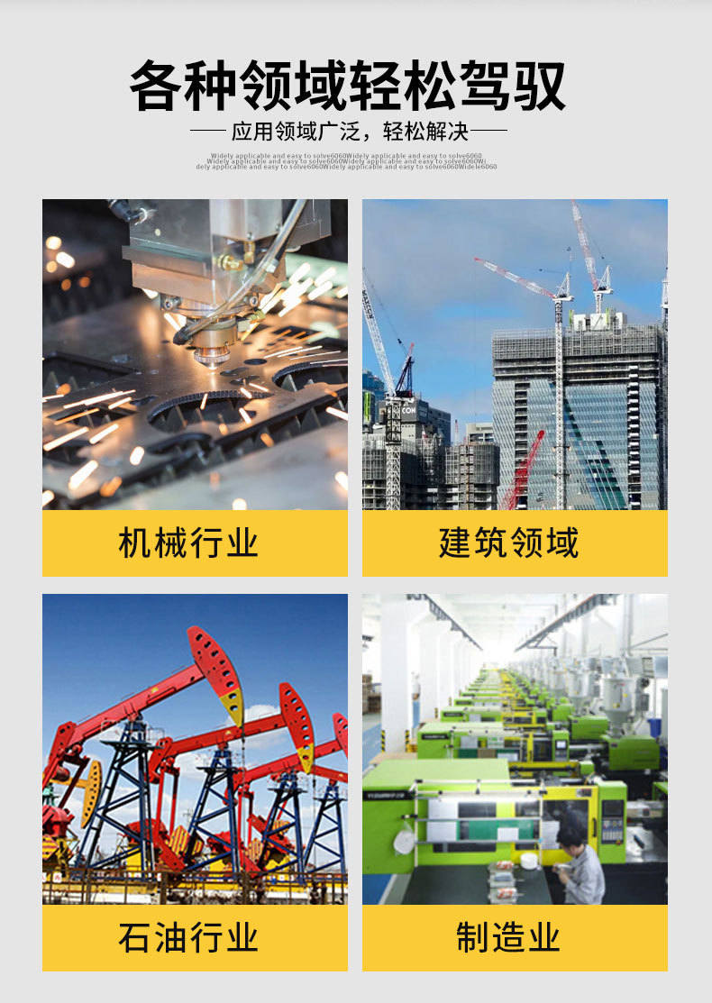 O1CN01TCcF7J1vDG0VgaY2f_!!2217473076138-0-cib.jpg?__r__=1715062021381