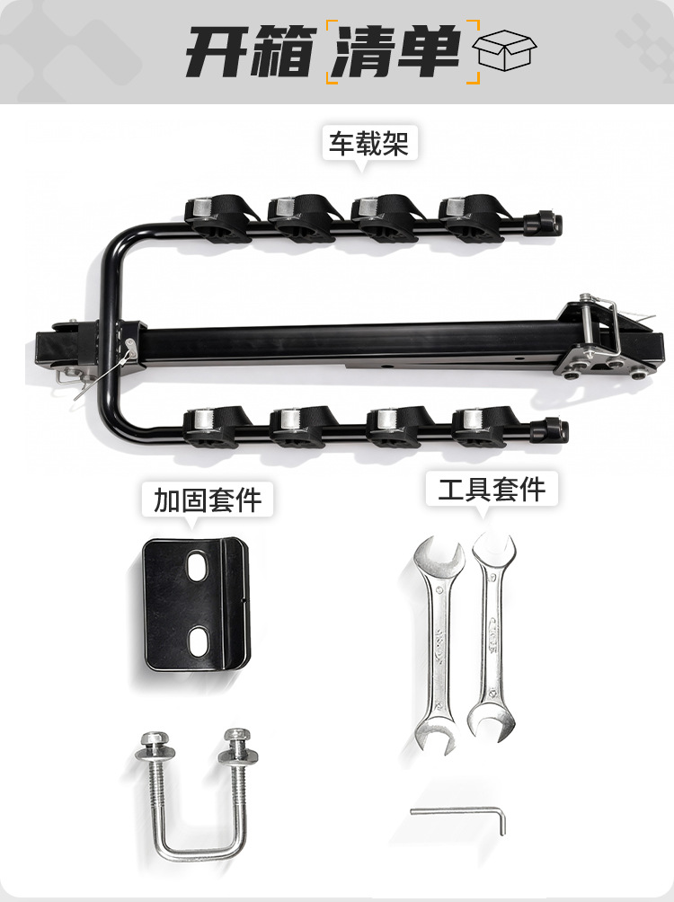 Car rear bicycle rack, single-arm bicycle rack, suspension bicycle rack, American-style plug-in bicycle rack