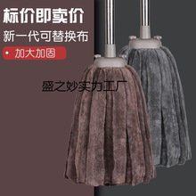 ��ˮ��ʽ�ϰт��y�A�^ë���ղ��l��ͨ���S��I�Ӵִ��^�ͼ������l