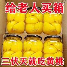 ���r�S�ҹ��^510g���î���ˮ��������ˮ��޵���決�̲�ʳƷ