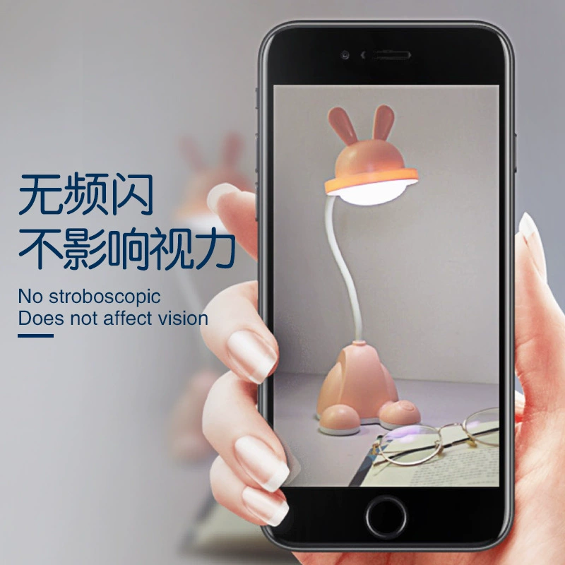 LED ночник, обучение чтению, настольная лампа, новая коллекция, защита глаз