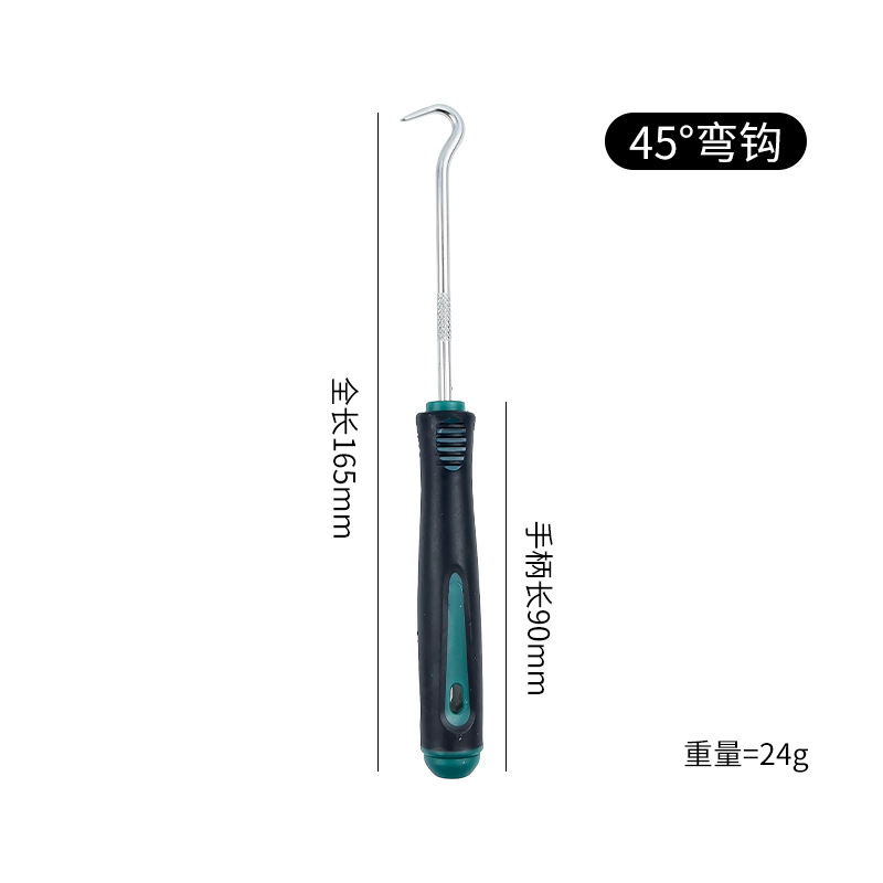 싱글 45°후크(진한 녹색)