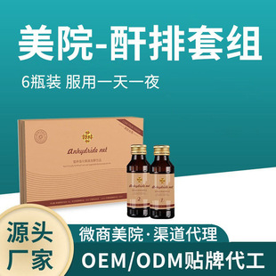 ����Ժ��đ���׺н���ԭҺ�Ʒ�����Ź���Т����ޱ��c���Ž��ط�