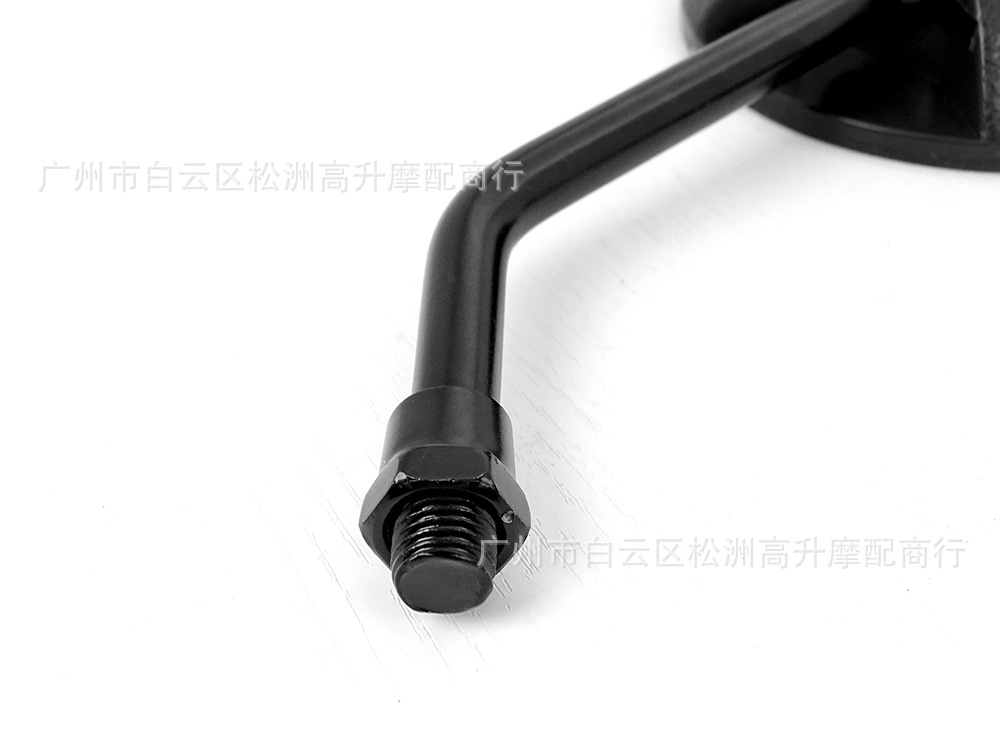 Motorcycle Taiwan Round Mini Reflector Suitable for Small Cg Electric Scooters, Aima, Niu Short-Stem Rearview Mirror
