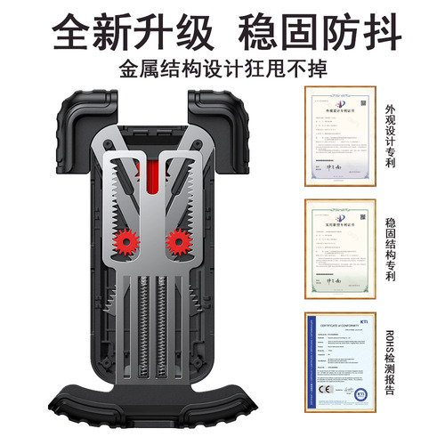 Push-up Mountain Bike Navigation Bracket Electric Bike Riding Bracket Bicycle Phone Bracket Wholesale