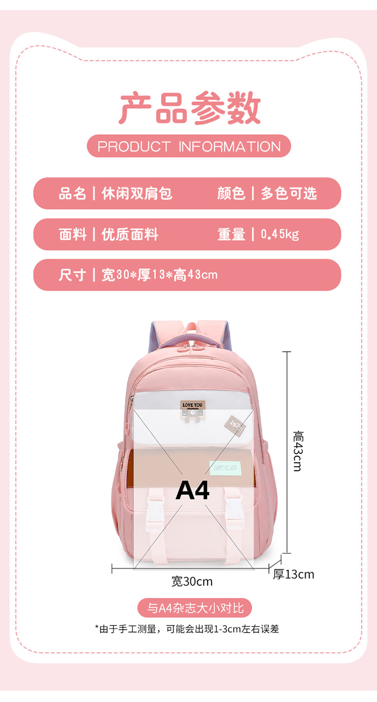 详情 (3).jpg