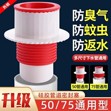 �N���l���gϴĘ����ˮ�ܵ������ܷ���ֱ����ˮ�ܷ�����ˮ������