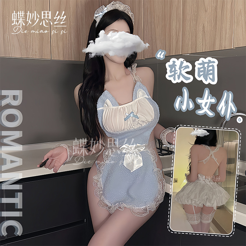 Diyi Miao Si Sexy Blue Velvet Cute Bunny*Pure Desire Cute Plush Backless Maid Gauze Dress Sweet Puffy Skirt A1208 Diyi Miao Si Sexy Blue Velvet Cute Bunny*Pure Desire Cute Plush Backless Maid Gauze Dress Sweet Puffy Skirt A1208