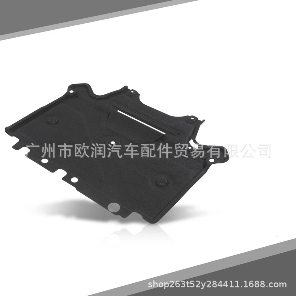 8K1863822S Transmission Lower Guard Plate Is Suitable for Audi A4 Touring Version, A5/S5 Sport Version, Q5, Rs4/5 09-