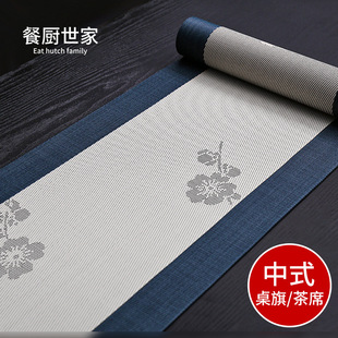 Tea Table Runner Chinese Zen Style Plum Blossom Peony Tea Table Cloth Long Tablecloth Waterproof Tea Flag Tea Mat Cloth