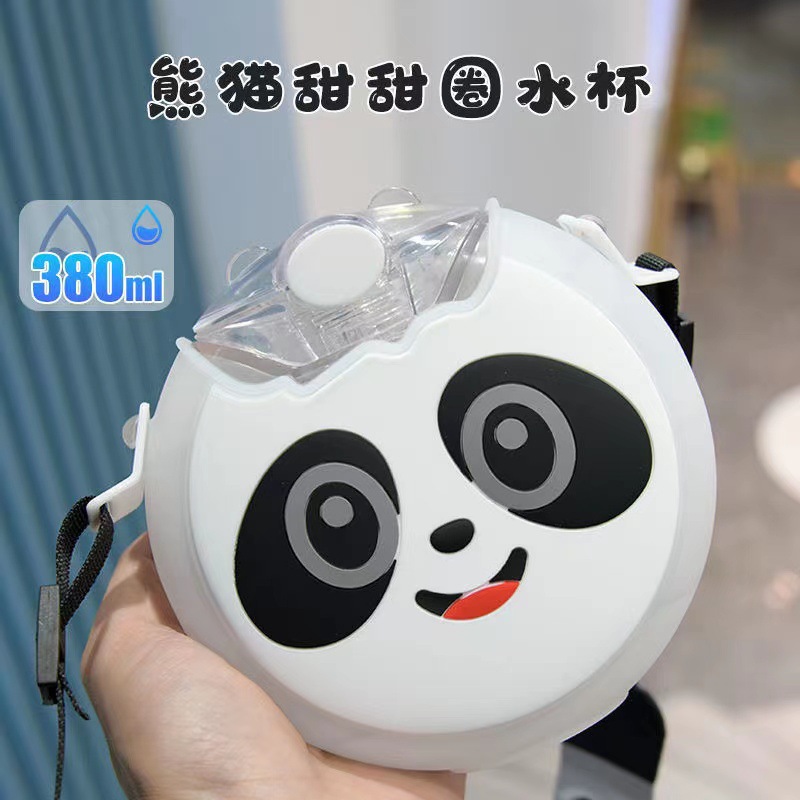 儿童甜甜圈水杯卡通塑料吸管杯幼儿园学生可爱抖音网红水壶防摔杯