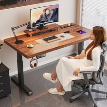 实木电动升降电脑桌台式家用可升降办公桌工作台卧室学习桌写字台
