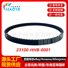 ����Sym HD HD2 125cc 23100-HHB-0001 1B01HHB01����Ƥ��