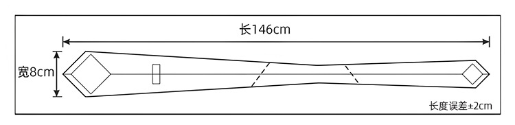 Size 8cm