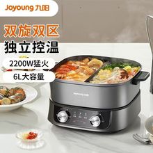 �m�þ��늻��HG60-G599�x��偼��ö๦�ܼ峴�ֿ�늟�偷��wʽ