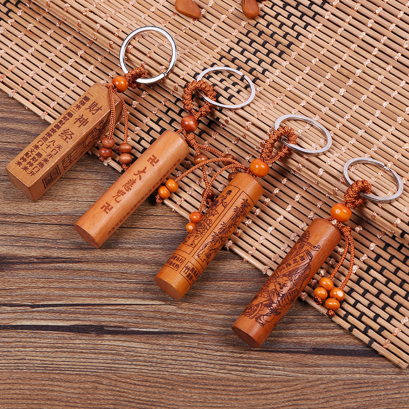 Peach wood square pillar Diamond Sutra keychain round creative key chain small gift street stall wholesale Douyin live broadcast source