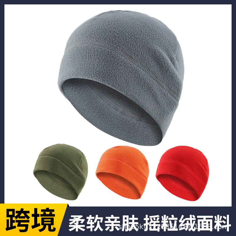 Gorros de esquí de otoño e invierno, gorros de lana para deportes al aire libre, gorros cálidos a prueba de viento, gorros de ciclismo, gorros de Baotou y gorros de lana transfronterizos