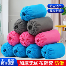 �o����һ����Ь�׼Ӻ��҃ȼ��þӼ��k��܇�g������ĥ����͸���_��