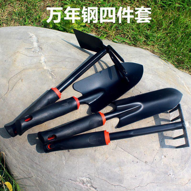 [핫아이템] 제조사 보조금 만년강 [대형 4종세트-[수출품질] 수명 20년부터 시작 만년강