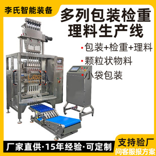 ���а��b�z���������a�� ����С�������ƴ������ ���əz������