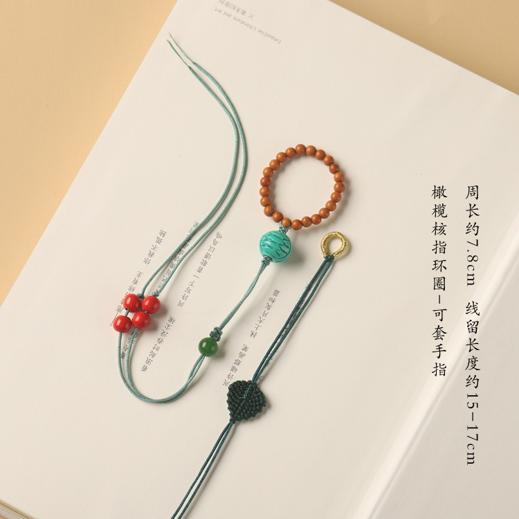 原创手工手捻挂绳葫芦挂绳挂坠手指盘玩指环文玩跑环手把件绳国风-阿里巴巴