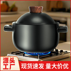 土鍋シチュー家庭用蓋は陶磁器土鍋ガス専用炊飯器スープとして高温乾燥しています。