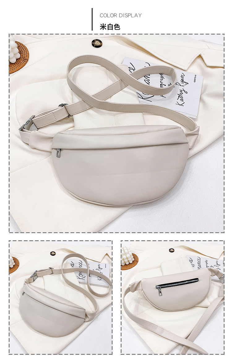 Fashion Chest Shoulder 2021 New Autumn Solid Color Waist Street Trend Small Shoulder Bag display picture 11