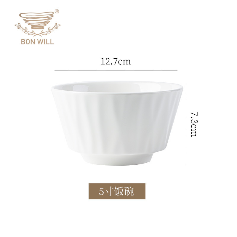 Bonwill blanco puro creativo barra vertical francés juego completo de platos de porcelana de alta temperatura combinación opcional para el hogar al por mayor