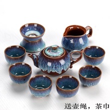 窑变陶瓷茶具套装家用茶艺整套拉丝兔毫天目窑变建盏盖碗茶壶茶杯
