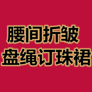���g�۰��P�K