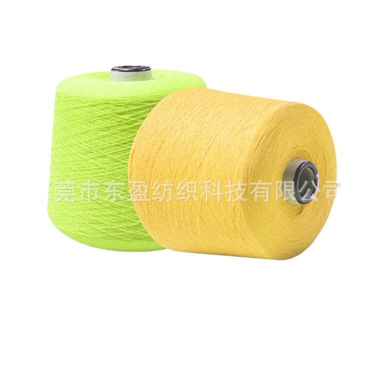 48/2 lafel wool 5050 high-grade wool yarn bassolan fabric mernu wool in stock wholesale