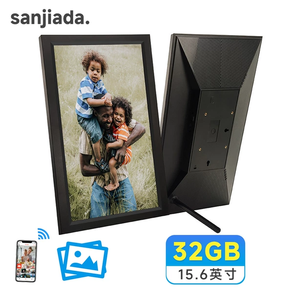 Black photo frame, 15.6 inch, 32