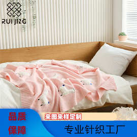 瑞景小羊A类立体绣花针织儿童毯沙发毯盖毯装饰毛毯汽车飞机毯