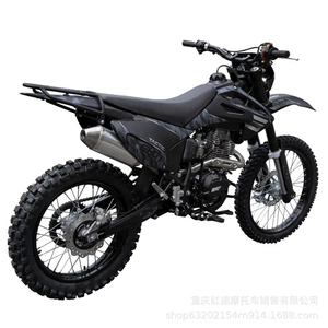 Negotiable wholesale price for SHTO A2 (CB300) off-road motorcycles, CB300 engine, high-spec mountain and forest trail models